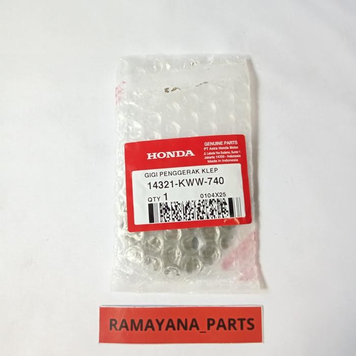 เกียร์แรงเหวี่ยง Honda Revo 110 ใหม่ 14321KWW740