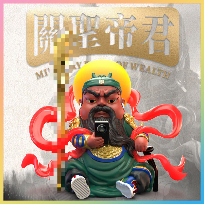 Guan Gong Handmed Guan Shengdijun Guan Yu ตั้งโชว์บนสถานีรุ่น Q Guan Gong Decoration Guan Erye Handm