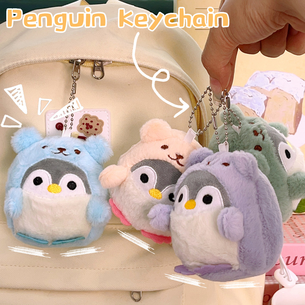 พวงกุญแจเพนกวินตุ๊กตาน่ารักสําหรับคีย์กระเป๋าเป้สะพายหลัง | ของขวัญการ์ตูนน่ารักสําหรับเด็กเพื่อน,วัสดุผ้าฝ้าย หน้า แบบนิ่ม 4 ตัวเลือกสี