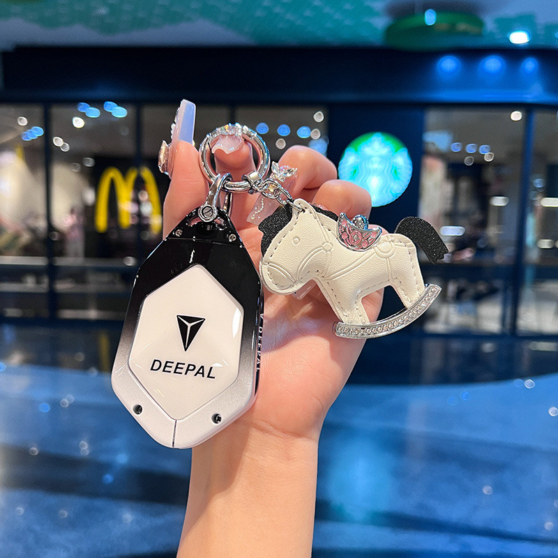 พวงกุญแจ Chang'an deepal S05 S07 L07 SL03 S7 กรอบกุญแจ