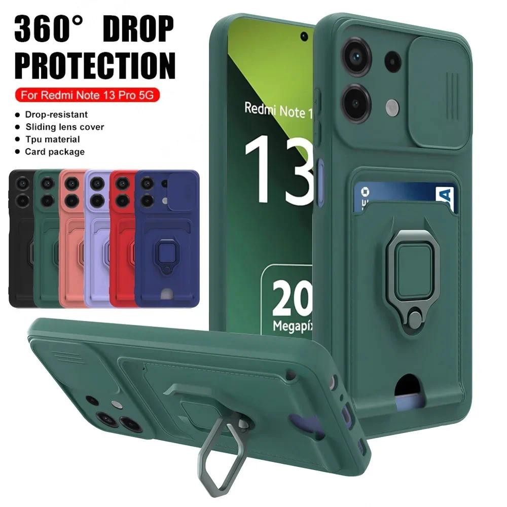 ช่องใส่การ์ดแม่เหล็ก Push Window เคสโทรศัพท์สําหรับ Xiaomi Redmi หมายเหตุ 13 12 11 10 Pro Plus 5G 10