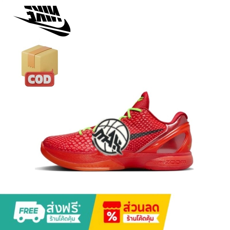 (ดีที่สุด)S2/MAX Zoom Kobe 6 Protro “Reverse” XDR รองเท้าบาส กันลื่น กันกระแทก Basketball Shoes