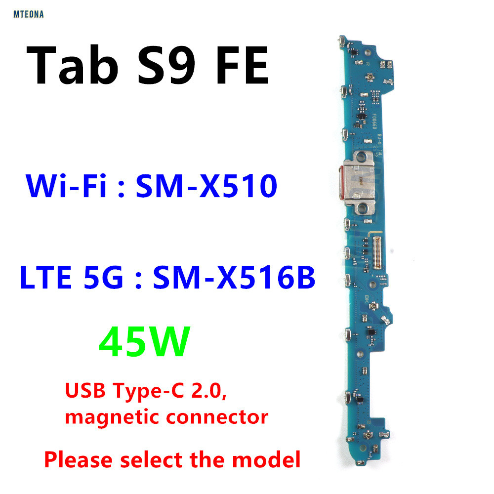 45W USB ชาร์จพอร์ตแจ็ค Dock Connector ชาร์จสําหรับ Samsung Galaxy Tab S9 FE SM-X510 SM-X515 X516B