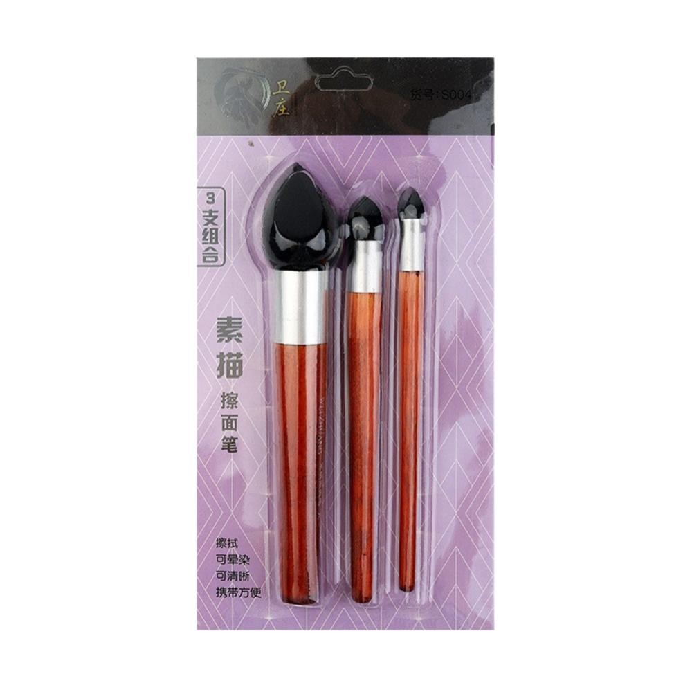 FYY Artist Blending Pen Washable Sketch Rubbing Sponge Brush Reusable Drawing Art Blenders Correcting Lightening - รูปที่ 2