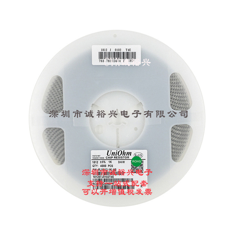 ตัวต้านทานชิป UniOhm เสียงหนา 1812 5% 1K 181207J0102T4E 3/4W