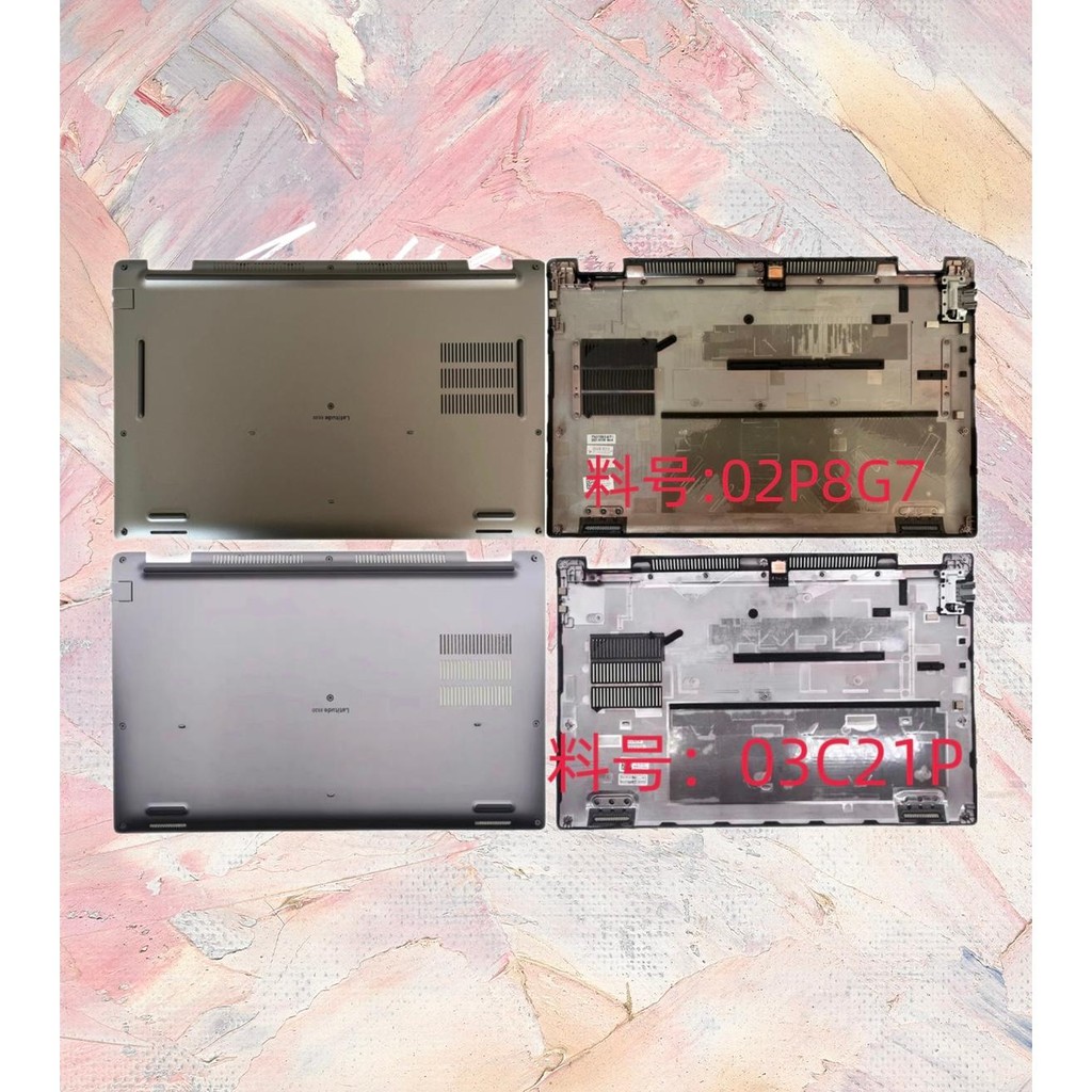 เคส Dell/Dell Latitude 5520 E5520 D เคสด้านล่าง เคสสีเทา