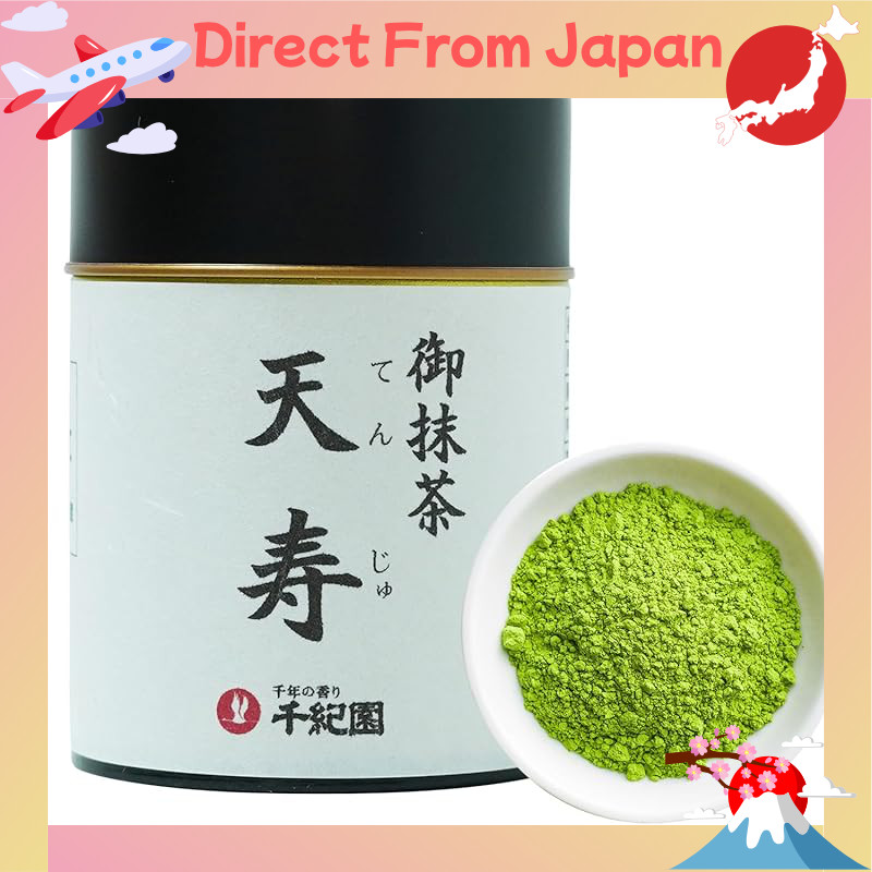 Millennium Aroma Chikien Japanese Tea Matcha Premium Order from Kyoto Long-established Tea Shop Uji 