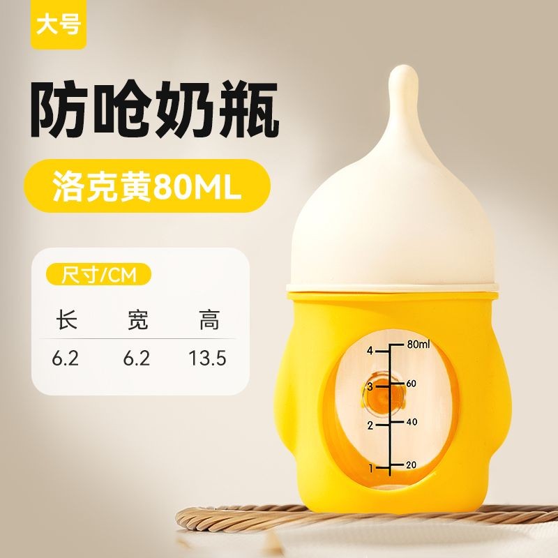 ลูกสุนัขสัตว์เลี้ยง Bionic ขวดนมป้องกันการสําลักนมขนาดเล็กแมวสุนัขพิเศษ Feeder ทารกแรกเกิดแมวใช้ Fee