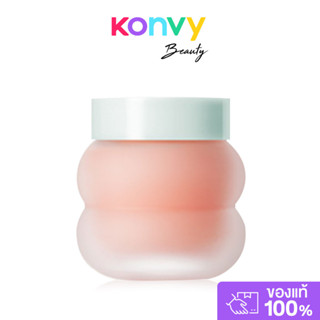 TOCOBO Vita Glazed Lip Mask 20ml โทโคโบ ลิปมาสก์เนื้อครีม.