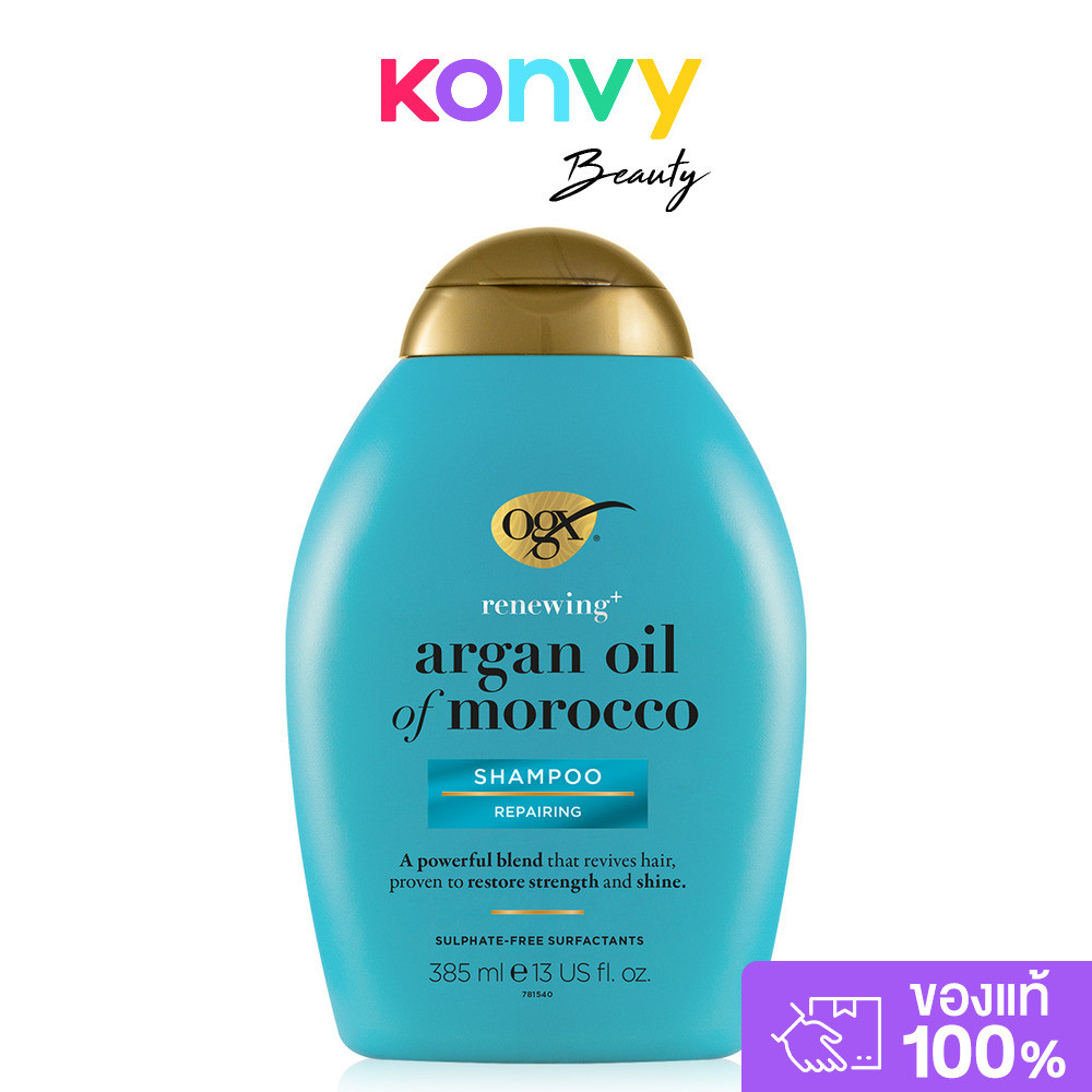 OGX Renewing Argan Oil Of Morocco Shampoo Repairing 385ml โอจีเอ็กซ์ แชมพู.
