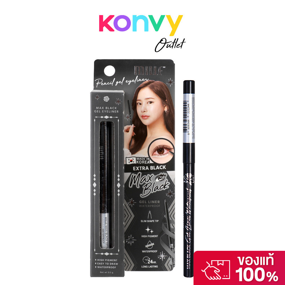 Mille Max Black Gel Liner 0.05g.
