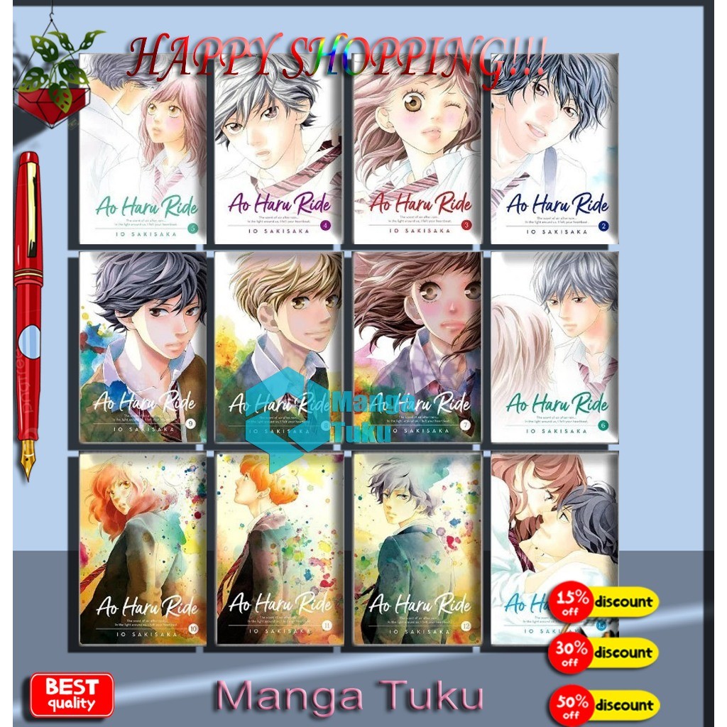 Ao Haru Ride Comic (13 เล่ม Series) โดย Io Sakisaka (อังกฤษ) - มังงะ Tuku