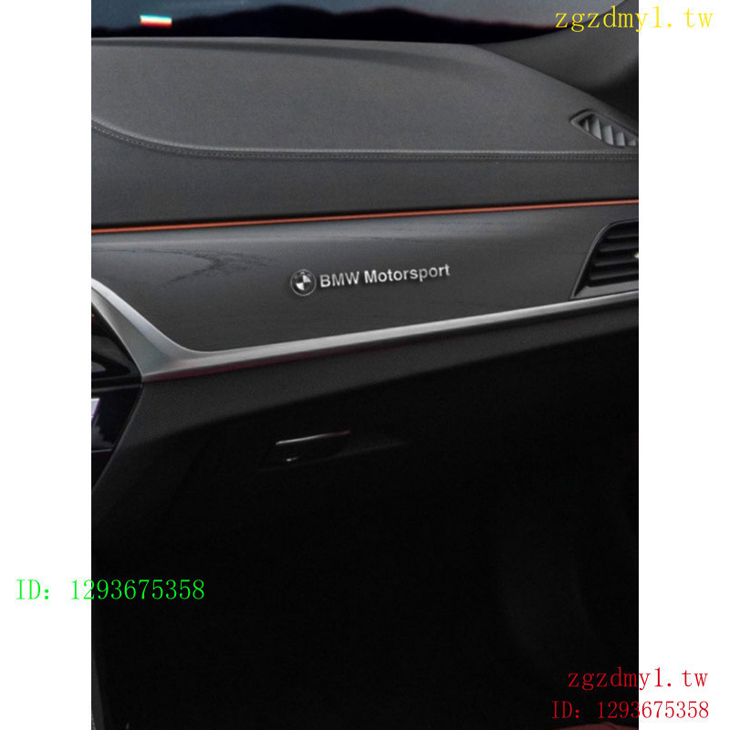 QJ2C BMW 525Li 530Li 320Li 325Li X1 X3 X5 ดัดแปลง X7 สติกเกอร์สติกเกอร์โลหะโลโก้รถ WW1J