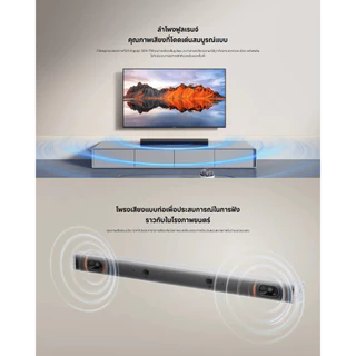 Xiaomi Soundbar 2.0ch ลําโพง ลำโพงบลูทูธ | ลำโพงแบบฟูลเรนจ์ 2x15W | รวมตัวยึดติดผนัง | Desktop Speaker