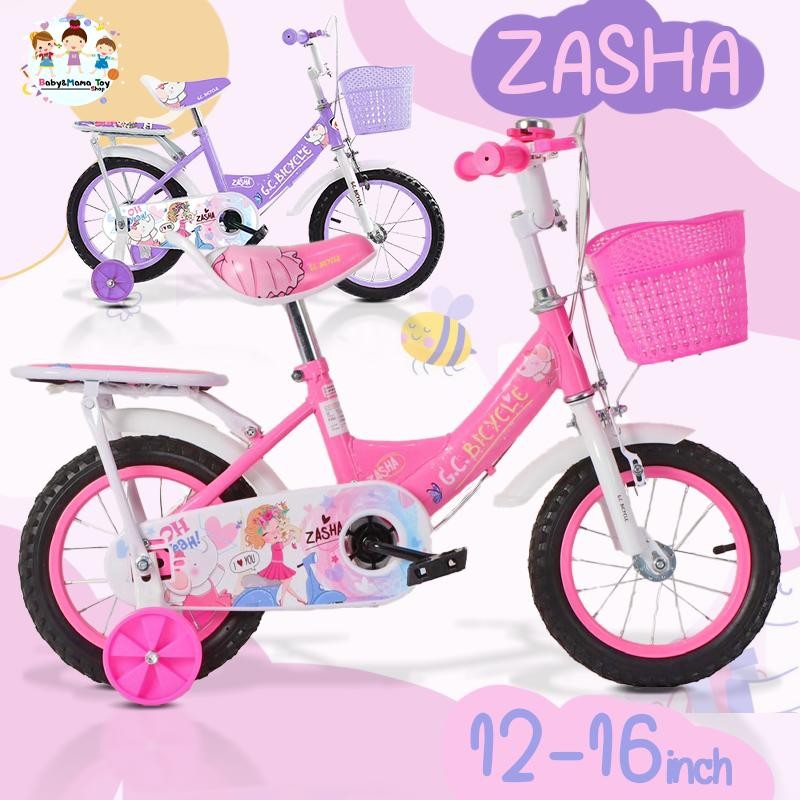จักรยานเด็กผู้หญิง Zasha 12นิ้ว 16นิ้ว เบาะซ้อน ตะกร้าหน้า ล้อเสริม โครงเหล็กแข็งแรง สำหรับ2-6ขวบ