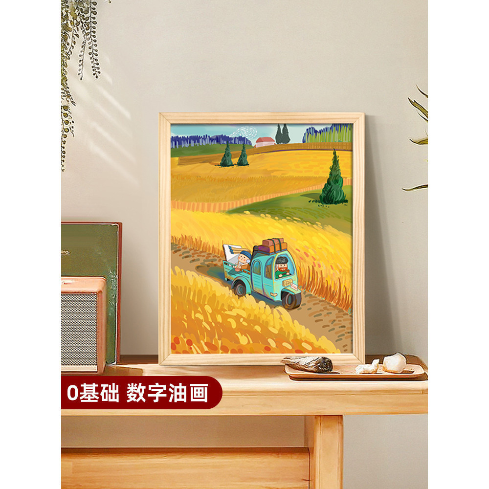 LN1 ที่กําหนดเองแวนโก๊ะสนามภูมิทัศน์ภาพวาดสีน้ํามันมือวาดภาพวาดทําเองระบายสีภาพวาดอะคริลิบีบอัดรักษา