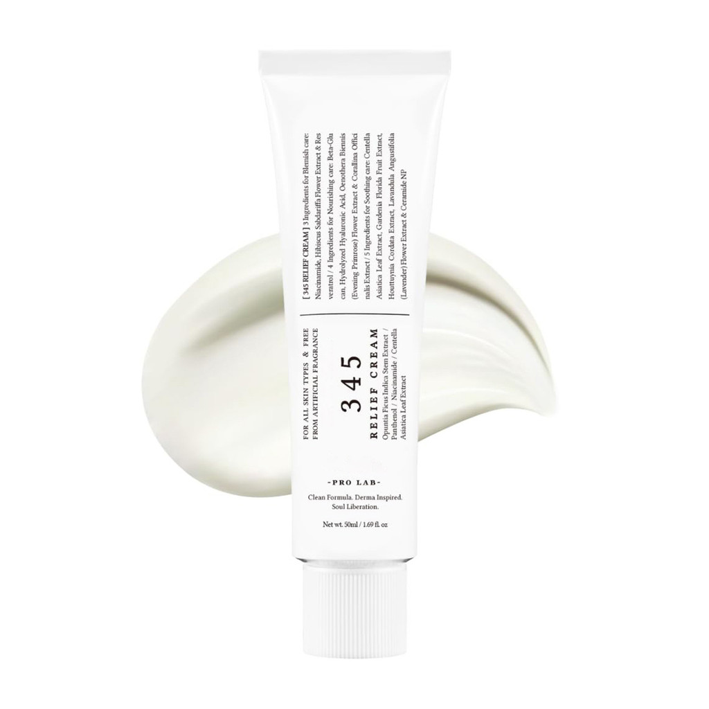 345 Relief Face Cream - Hydrating Repair Soothing Daily Moisturizer - 50ML ครีมบํารุงผิวหน้า
