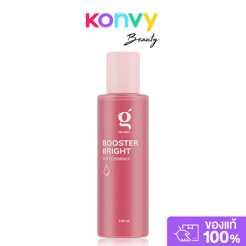 GLAMM Booster Bright White Essence 120ml แกลม น้ำตบจบโทรม เอสเซนส์บำรุงผิวหน้า.
