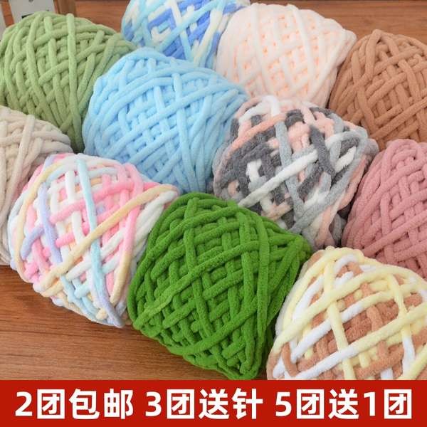 ไหมพรม 4ply ไหมพรม 8ply ไหมพรม 5ply ด้ายน้ําแข็งขนสัตว์หนานุ่มทําด้วยมือทําเองถักผ้าพันคอเส้นด้ายบอล