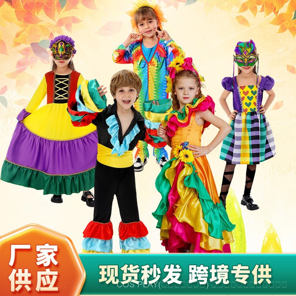 ชุดคอสเพลย์ละครสัตว์สำหรับเด็ก พร้อมหน้ากาก สำหรับเทศกาลHALOWEEN