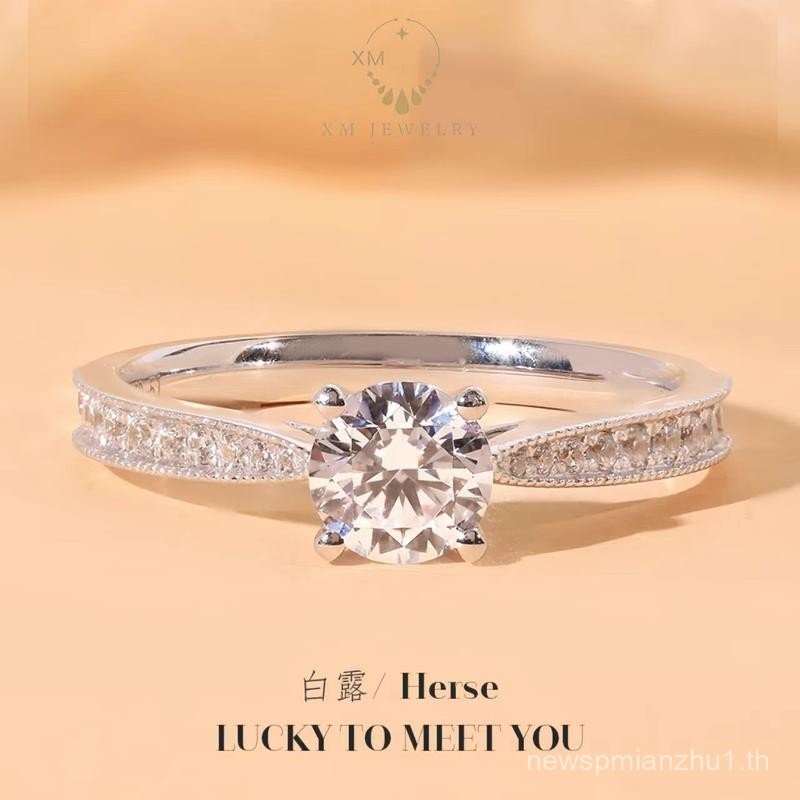 XM JEWELRY แหวนแฟชั่นสำหรับผู้หญิง ฟรีไซส์ ปรับได้ MSR141