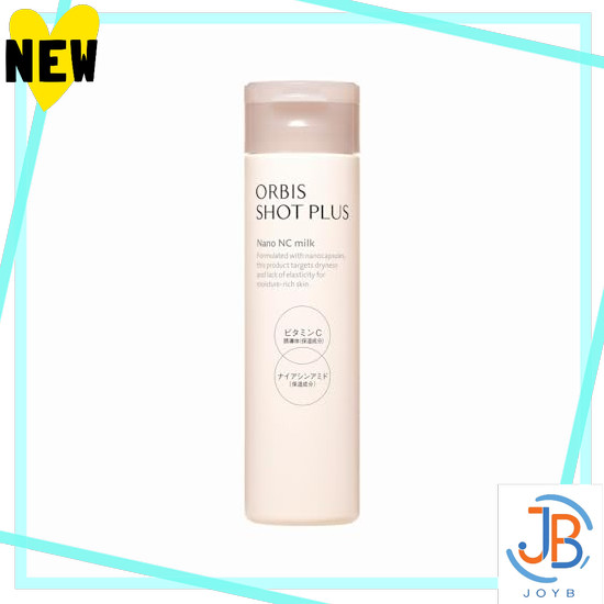 Direct From Japan ORBIS [Emulsion] Shot Plus Facial Emulsion in a bottle (nano NC milk) 80mL