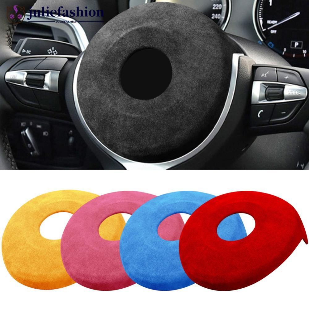 JULIEFASHION พวงมาลัยรถศูนย์ถุงลมนิรภัยฝาครอบสติกเกอร์หนังนิ่มอุปกรณ์ตกแต่งภายในสําหรับ BMW F20 F22 