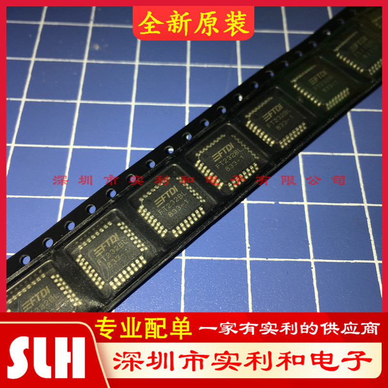 FT232BL ชิป USB to Serial Port IC FT232 ต้นฉบับใหม่เอี่ยม LQFP32 การการกําหนดค่าสถานีเดียว