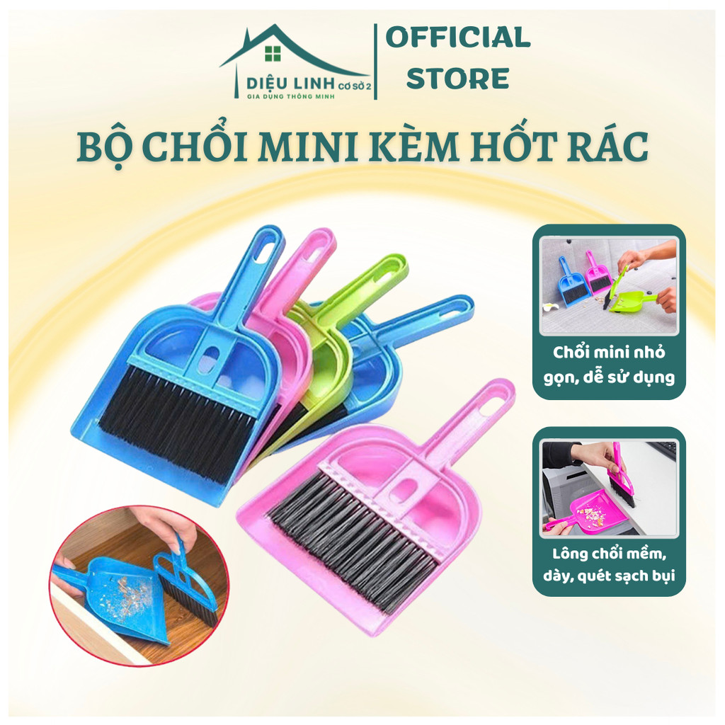 ชุดไม้กวาดขนาดเล็กพร้อมที่เก็บฝุ่นพลาสติก ดีไซน์กะทัดรัดและสะดวก - ตายหลินhshop