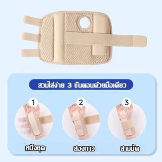 อุปกรณ์พยุงข้อมือ แผ่นอลูมิเนียมคู่ตัวป้องกันข้อมือไนลอน สายรัดข้อมือโรคข้ออักเสบเฝือกแบบปรับได้มือ ใช้ในชีวิตประจำวัน