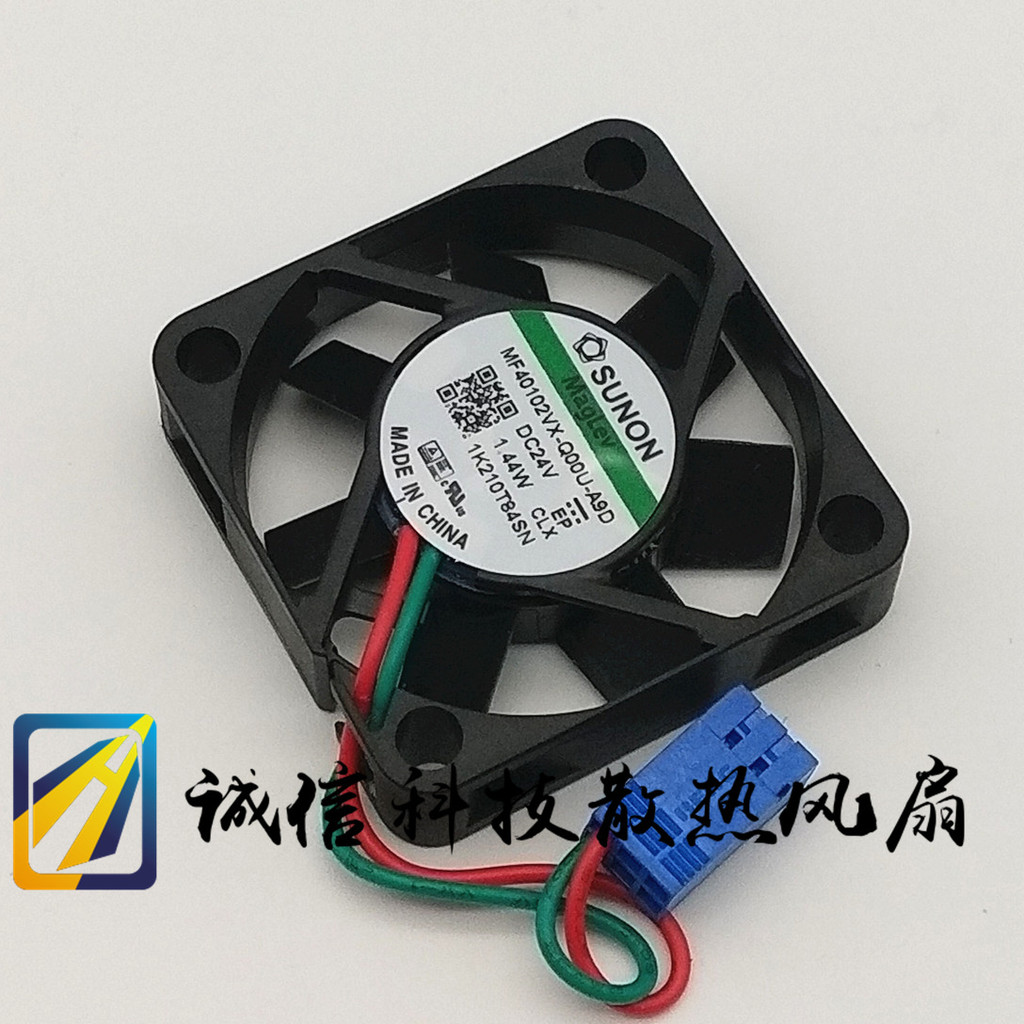 MF40102VX-Q00U-A9D SUNON 4010 24V 1.44W พัดลมระบายความร้อนอินเวอร์เตอร์ปริมาณอากาศสูง