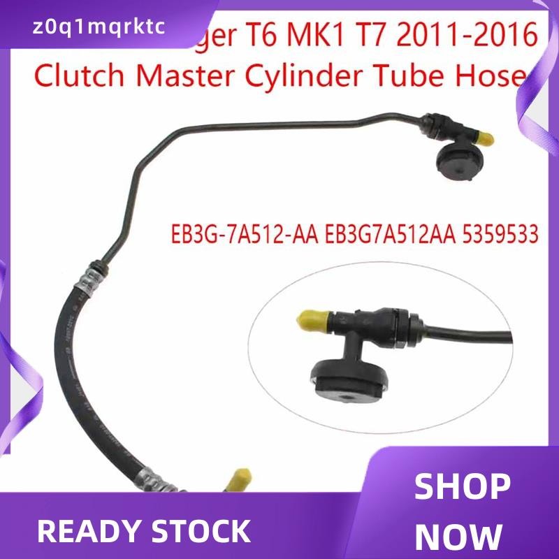 z0q1mqrktc คลัตช์ Master กระบอกท่อท่อคลัทช์ Slave กระบอกสําหรับ Ranger T6 MK1 T7 2011-2016 EB3G-7A51