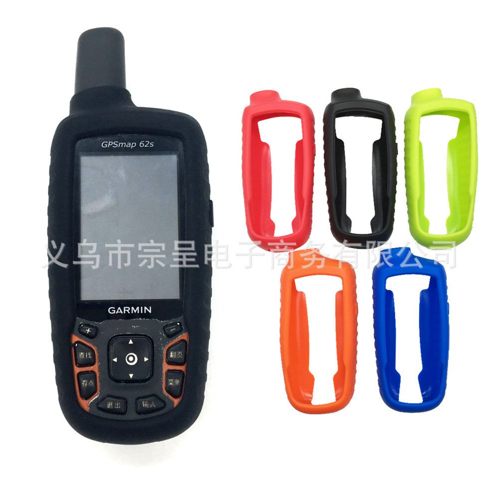 เคสซิลิโคนสําหรับ Garmin GPSMAP62 62S 62SC GPS64 64S 64ST 63