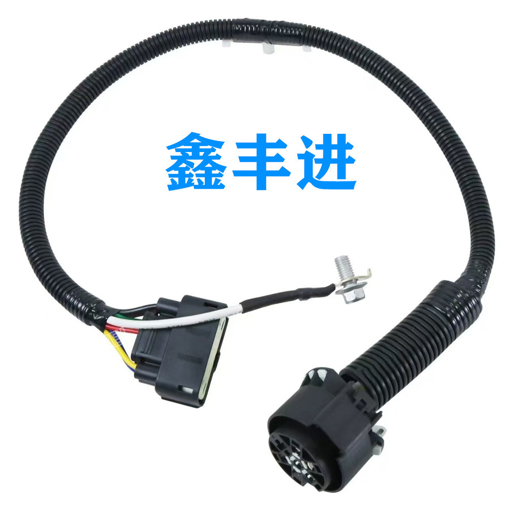 อุปทานโดยตรงจากโรงงาน 9L3Z-15A416-A พร้อมกรอบเหล็ก 4-7 Pin Trailer รถแทรกเตอร์สายรัดชุดเชื่อมต่อ