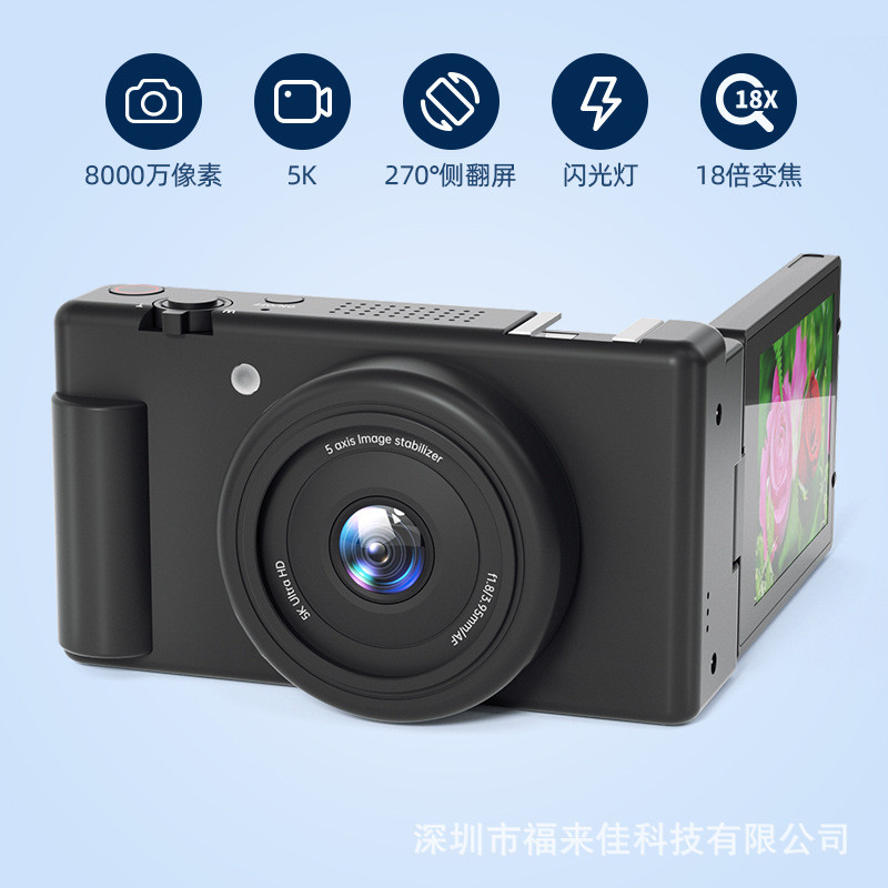 กล้องดิจิตอล HD ccd 8000W พิกเซลเซลฟี่ 270°การถ่ายภาพ DV เครื่องการ์ดย้อนยุค กล้องกีฬา 4K