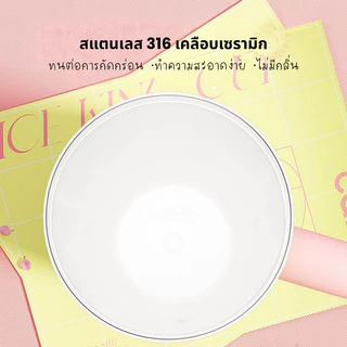 QCOOL แก้วเก็บความร้อนเย็น 880ml สแตนเลส 316 เคลือบเซรามิก ดีไซน์ลายดอกไม้/ลายแมว พร้อมที่กรองชาในตัว QB9