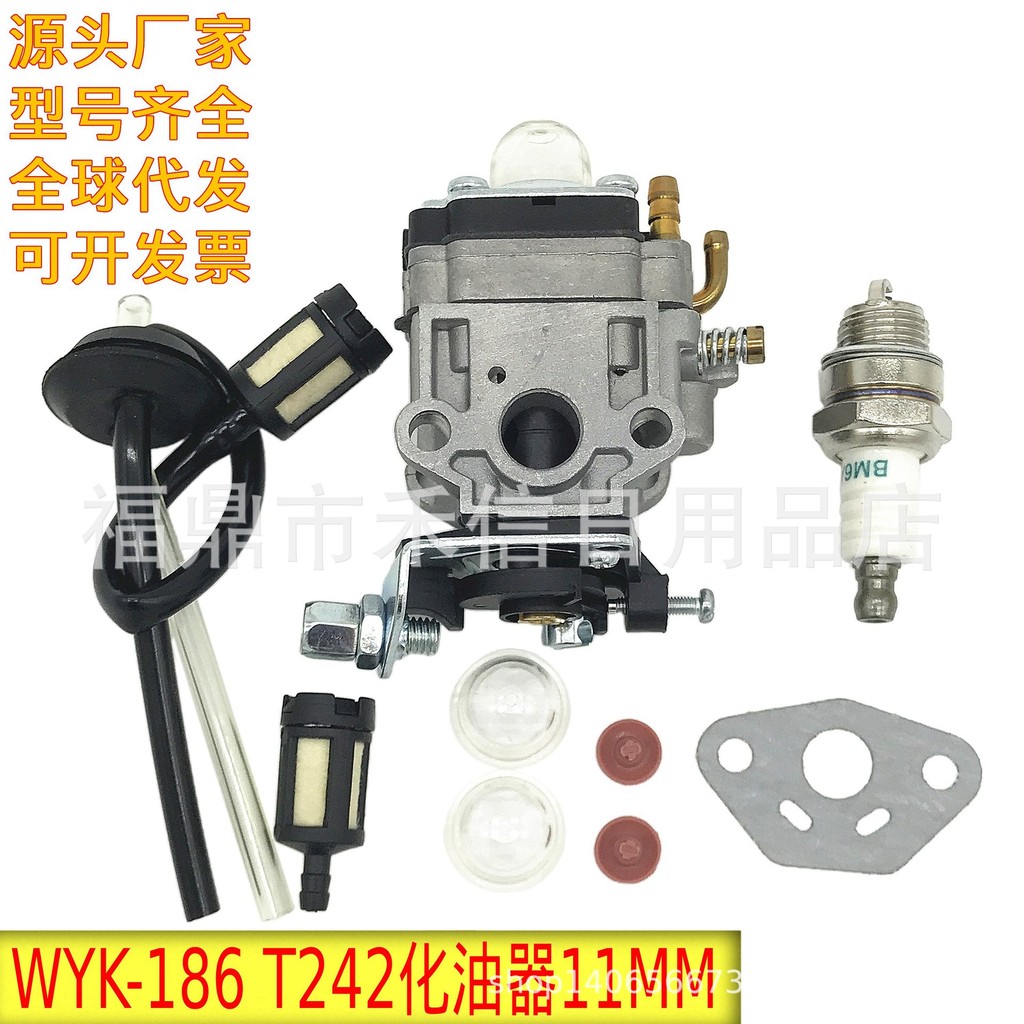 753-08045 คาร์บูเรเตอร์เหมาะสําหรับ Shindaiwa T242X Troy-Bilt TB2BP-EC เครื่องตัดหญ้า