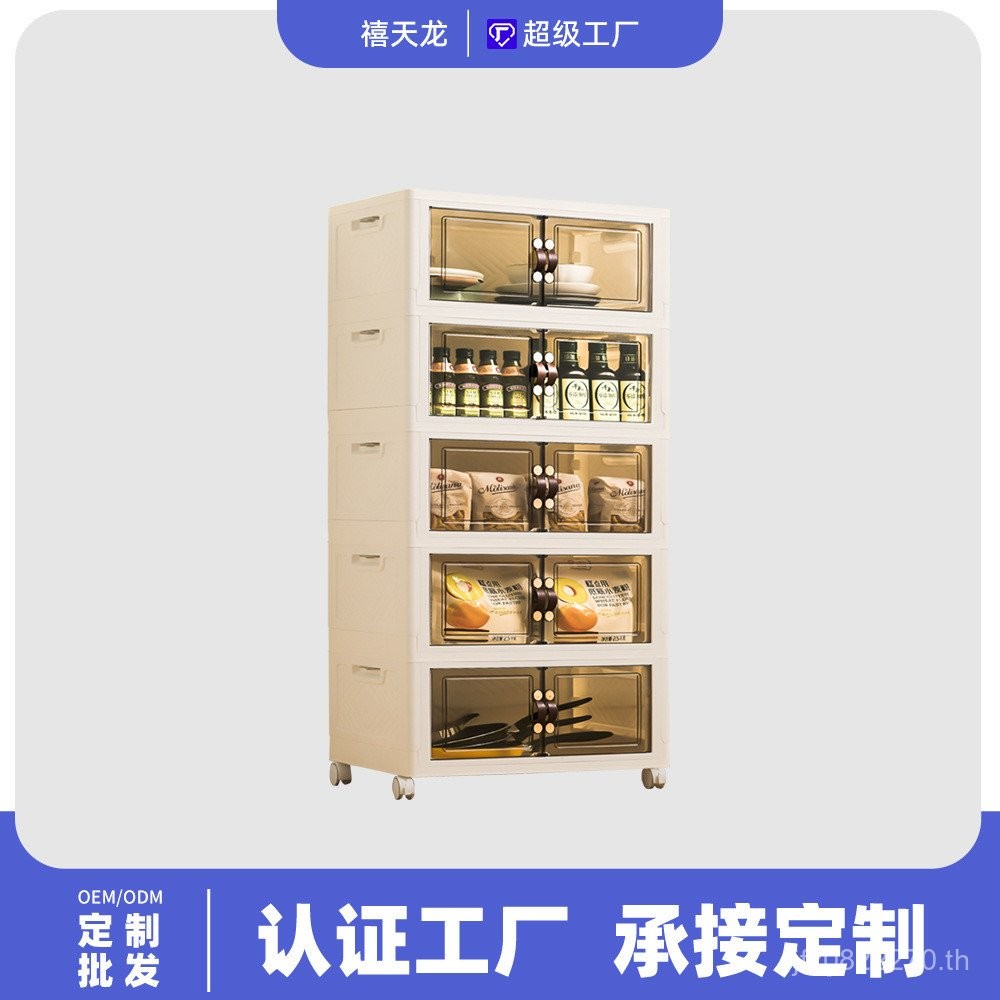 กล่องจัดเก็บเสื้อผ้าตู้เสื้อผ้าตู้เก็บของพับได้เด็กติดตั้งฟรีตู้เก็บของกล่องเก็บของจัดเก็บ Jubilee T