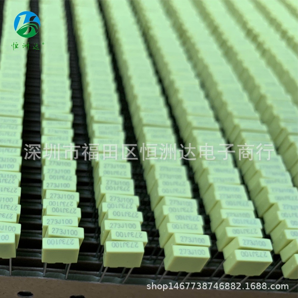 Correction Capacitor 273J100V 0.027 UF100V ตัวเก็บประจุทรงสี่เหลี่ยมจํานวนมาก/เข็มขัดถักพร้อมสต็อก 2
