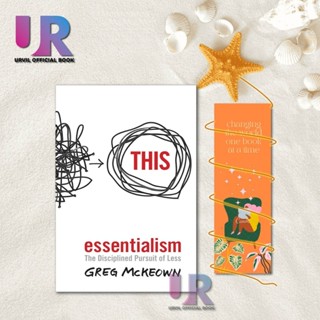Essentialism: The Disciplined Pursuit of Less โดย Greg McKeo…