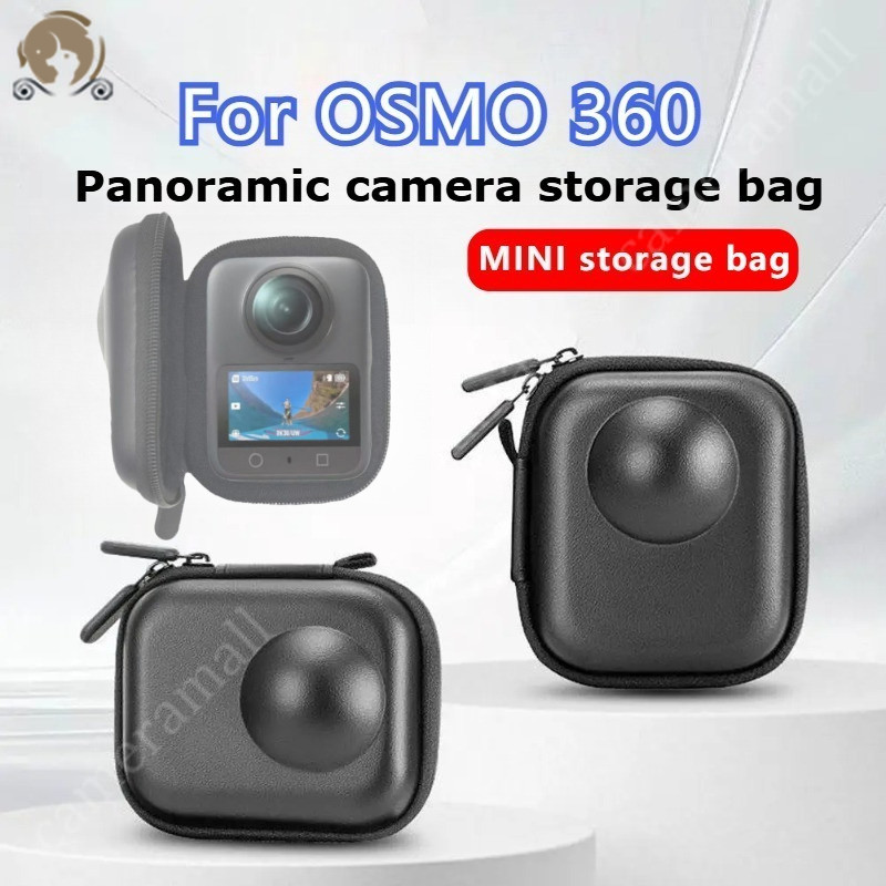 สําหรับ DJI Osmo 360 Panorama Camera Storage Bag Drop-Proof และ Shock-Absorbing Mini Storage Bag