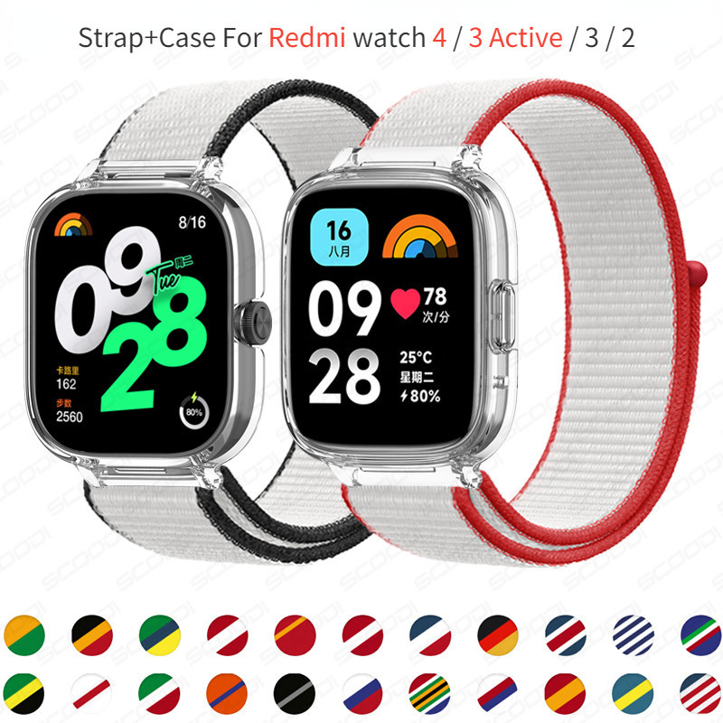 International sport สายห่วงไนลอน + เคสสําหรับ Redmi Watch 4 / 3 Active / 3 / 2 สายรัดข้อมืออัจฉริยะสร้อยข้อมือกีฬา