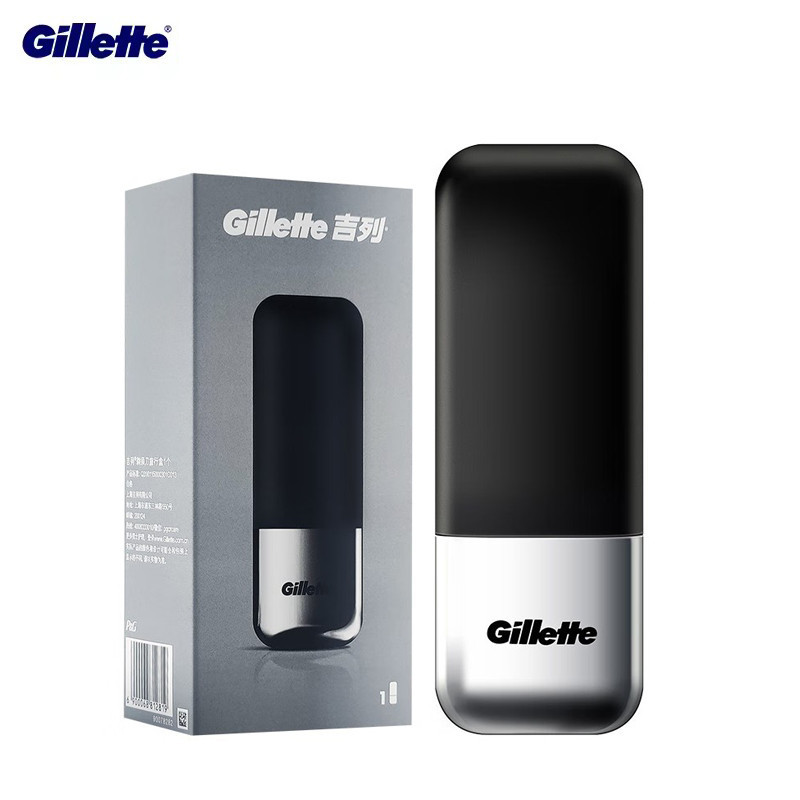Gillette Magnetic Travel Case การออกแบบรูท่อระบายน้ํา