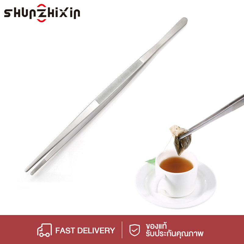 SZX Barbecue Supplies Food Anti-collision Long Clip Multipurpose Clamp Food Clip Steak Clip Barbecue Clip