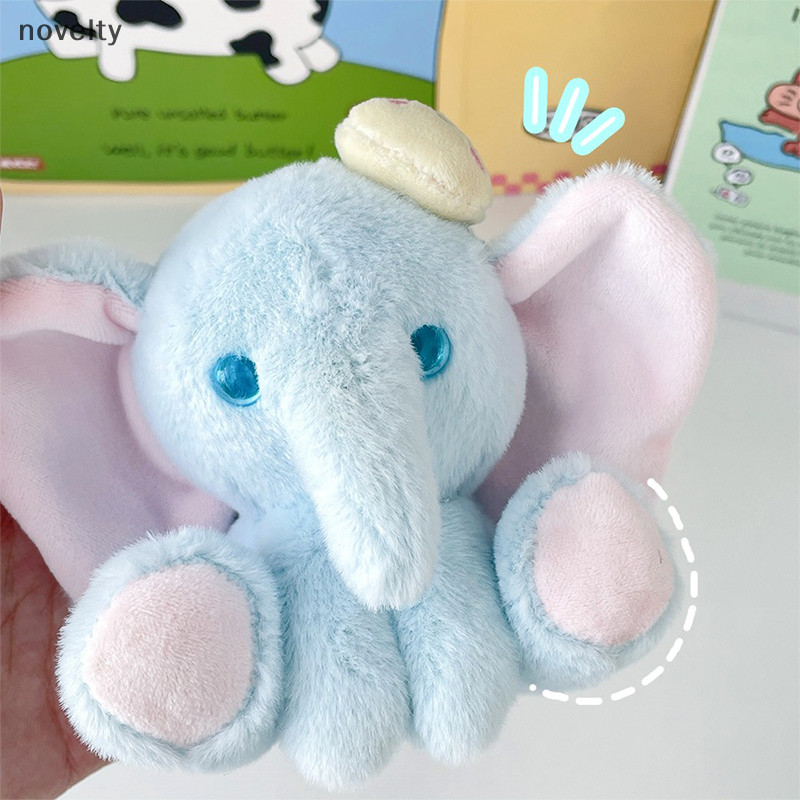 NLY ช้างน่ารักตุ๊กตาสัตว์ตุ๊กตาพวงกุญแจตุ๊กตานุ่มพวงกุญแจรถสําหรับผู้หญิงคู่เด็กกระเป๋า Ch จี้ของขวัญวันเกิด N