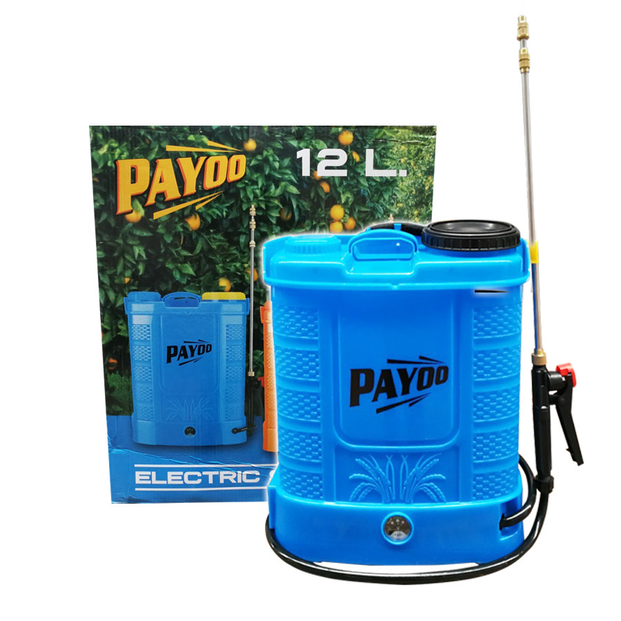 ถังพ่นยาแบตเตอรี่ ขนาด 20 ลิตร ตราพายุ PAYOO B768D (Battery sprayer)ปั๊ม 6.8 บาร์ แบต 12V12AH แรงสุดๆ พ่นได้แรง