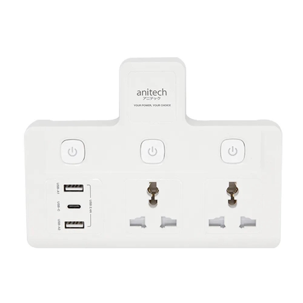 ปลั๊กไฟ ปลั๊กแปลงขา ยี่ห้อ Anitech รุ่น H125UC 2 ช่อง 3 สวิตซ์/ 2-USB/ 1 Type-C รองรับไฟ 2500 วัตต์