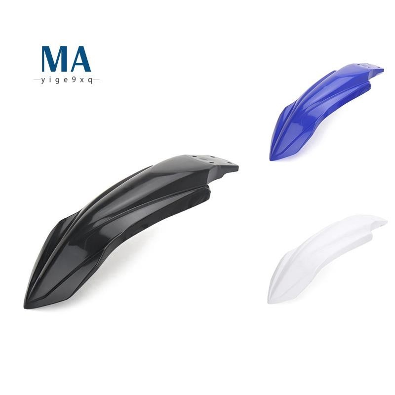 Mayige9xqMotorcycle High Front Fender Mudguard สําหรับ Yamaha Tenere700 T7 TENERE 700 World Rally TENERE 700 World Raid