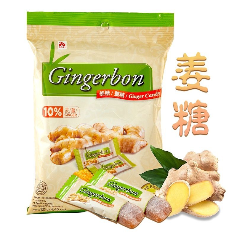 อินโดนีเซียนําเข้า Gingerbon Zingerbon Ginger Candy 125g Honey Old Ginger Flavour Gummy Casual Snack