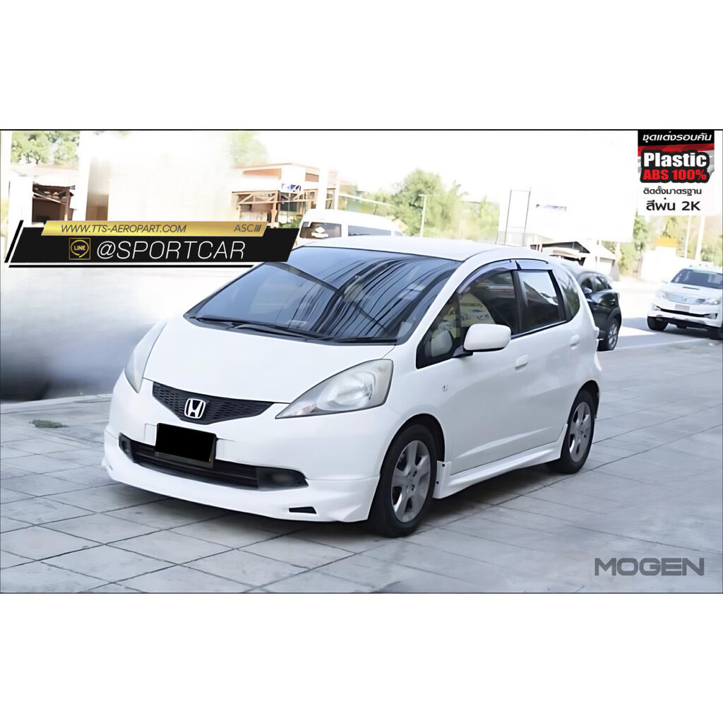 ชุดแต่ง Jazz 2008 2010 Mogen - Honda Jazz แต่งสวย สเกิร์ตรอบคัน Jazz ของแต่ง ฮอนด้าแจ๊ส